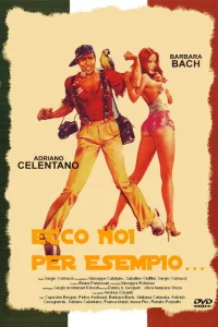 Невезучий папарацци 