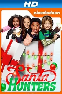 Поймать Санту 